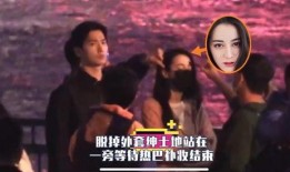 爆料娱乐组,明星幕后故事大揭秘